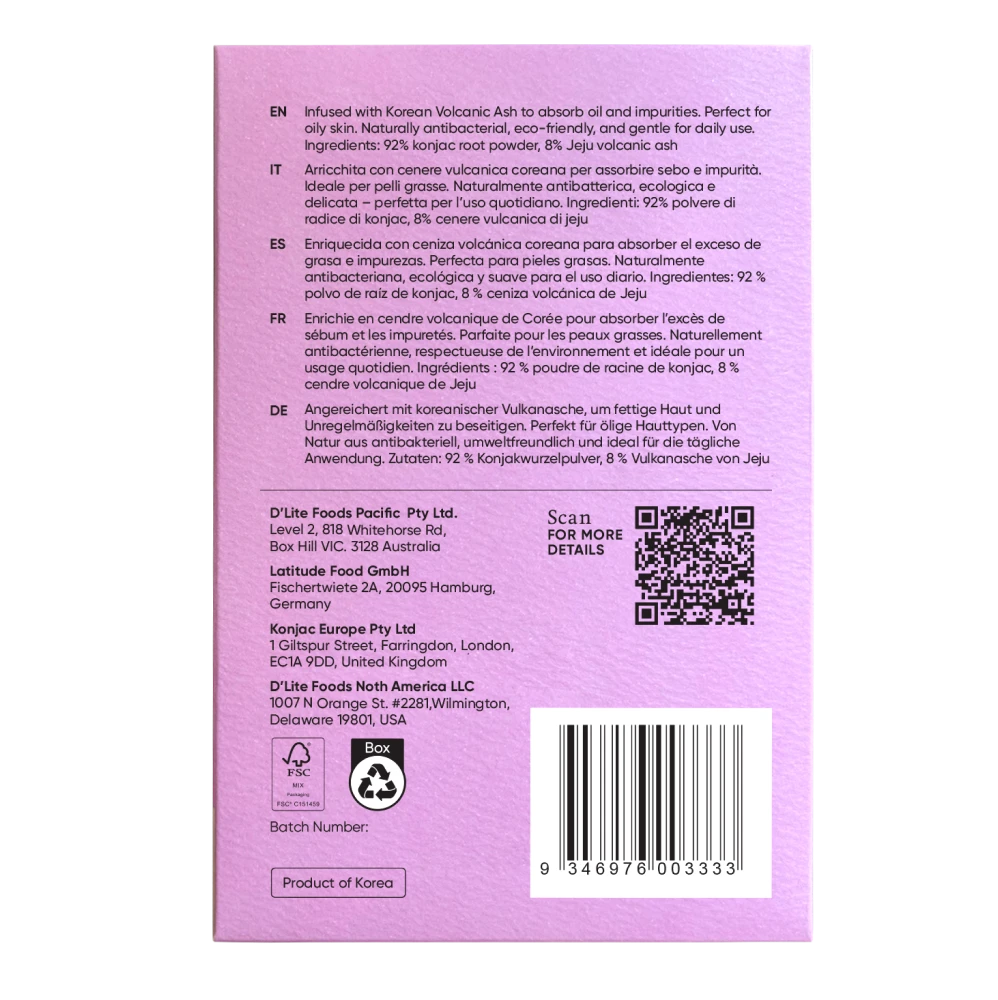 Esponja de konjac Slendier Pure Ceniza Volcánica Coreana - Imagen 2